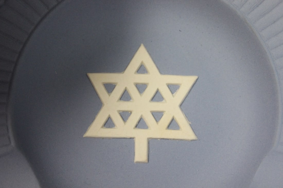 A Wedgwood Jasperware Personal Ashtray - 4