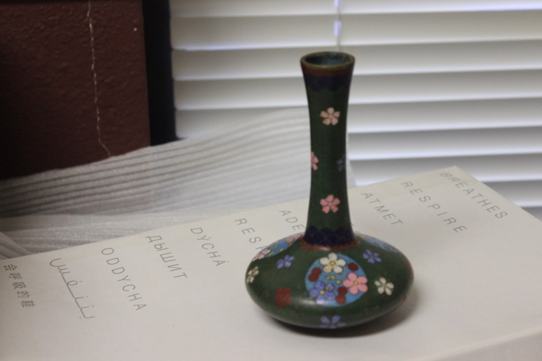 A Cloisonne Stem Vase - 2