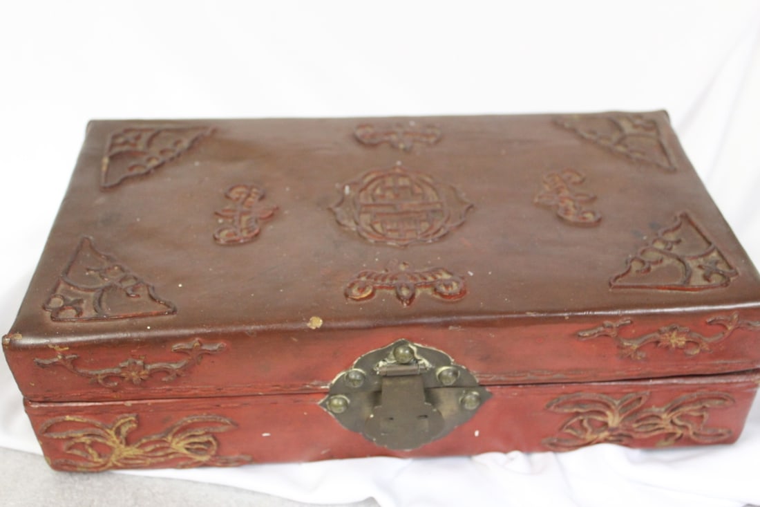 A Vintage Chinese Leather Box - 2