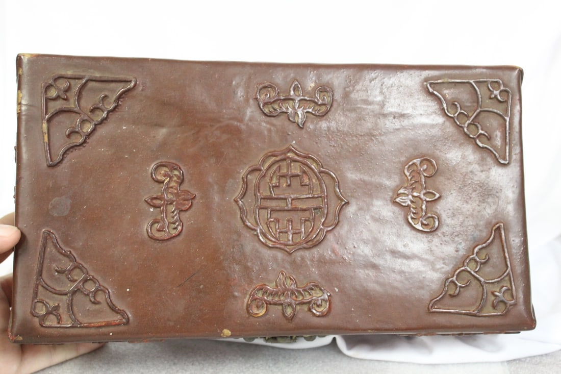 A Vintage Chinese Leather Box - 6