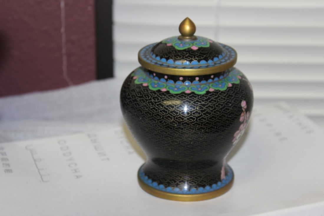A Cloisonne Jar - Chinese - 2