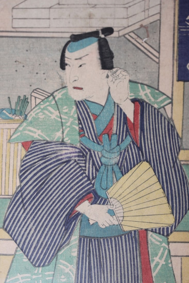 Kunichika Japanese Woodblock Print - 2