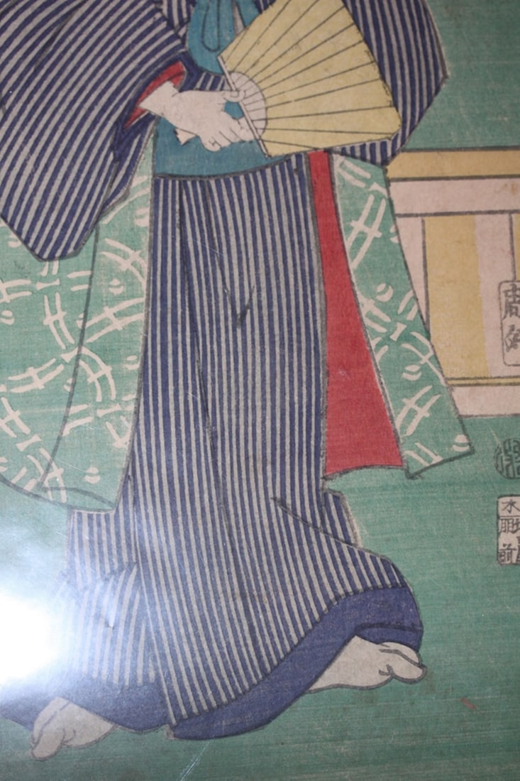Kunichika Japanese Woodblock Print - 3