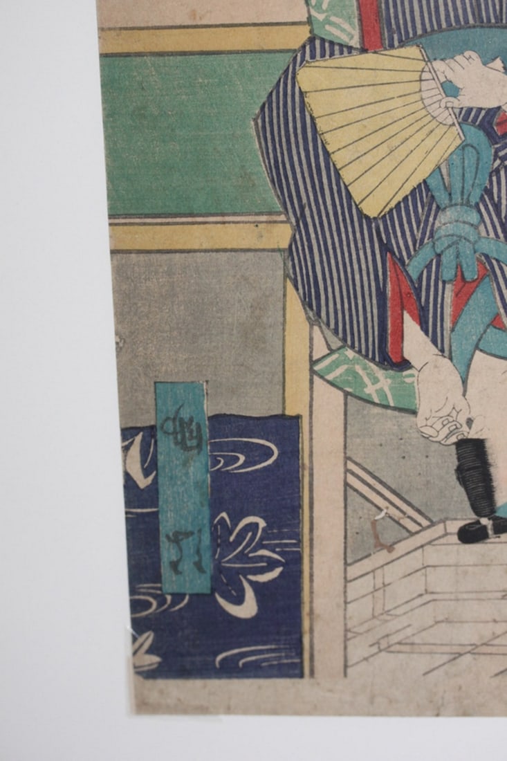 Kunichika Japanese Woodblock Print - 5