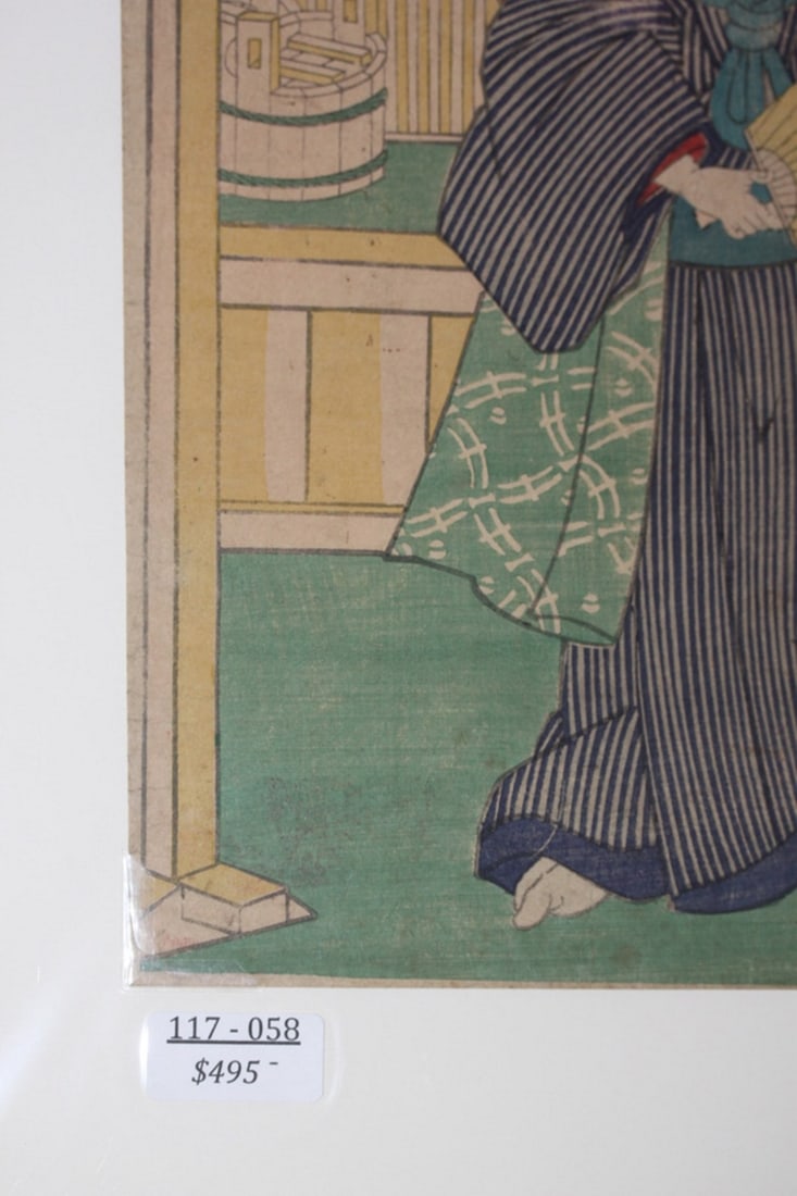 Kunichika Japanese Woodblock Print - 7