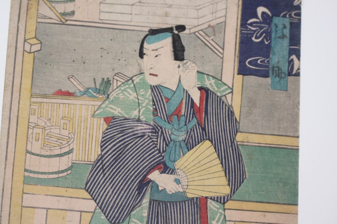 Kunichika Japanese Woodblock Print - 8