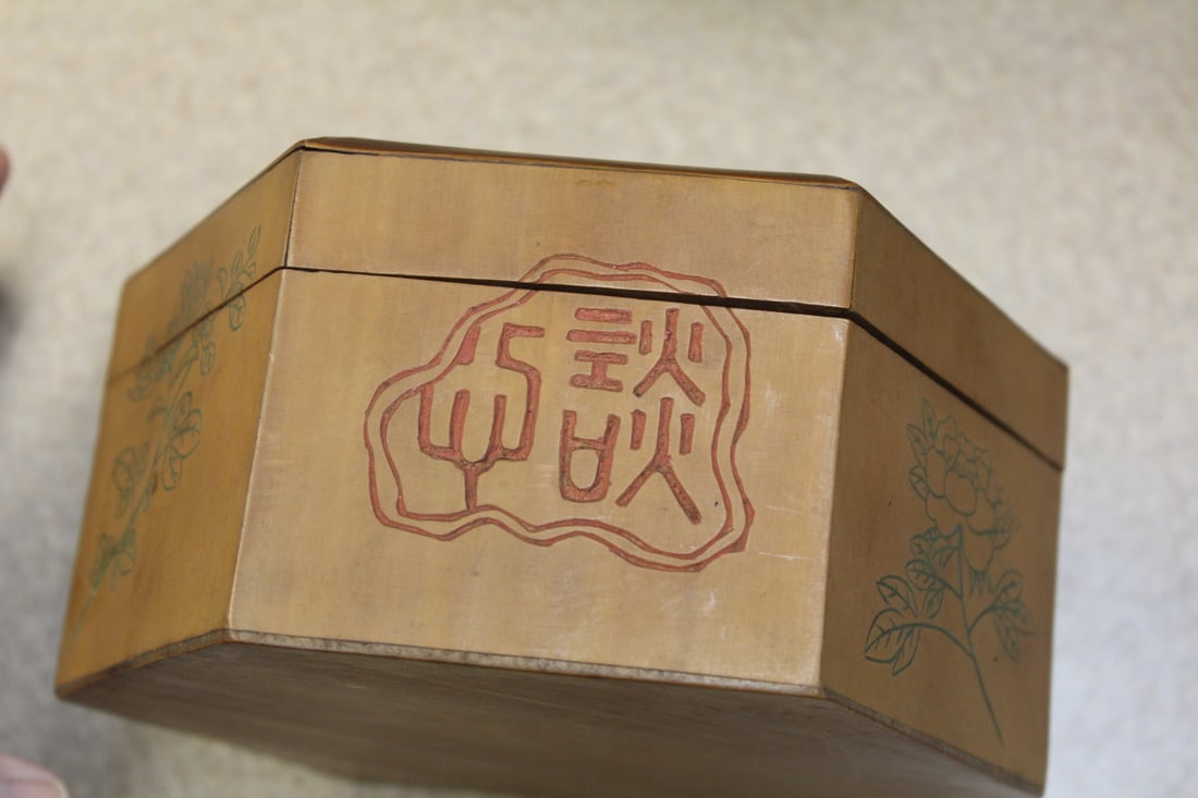 Vintage Cedar/Camphor Wooden Box - 7