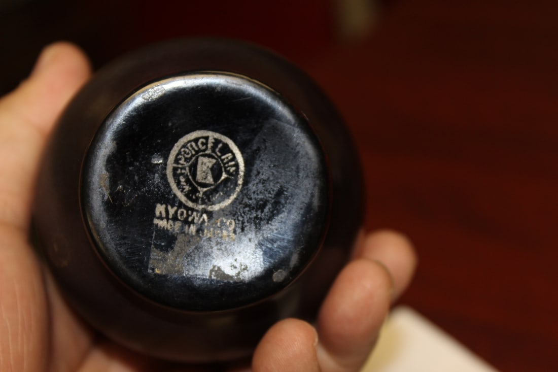 A Japanese Lacquer Hand Painted Vase - 3