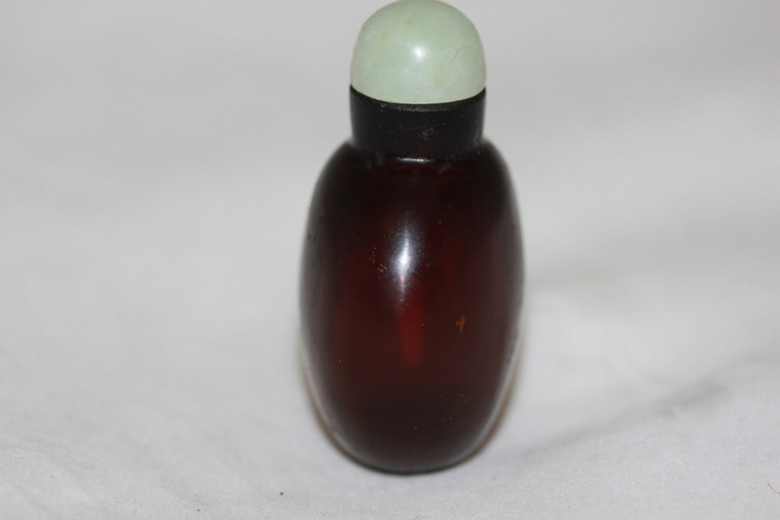 Antique Chinese Peking Glass Snuff Bottle - 2