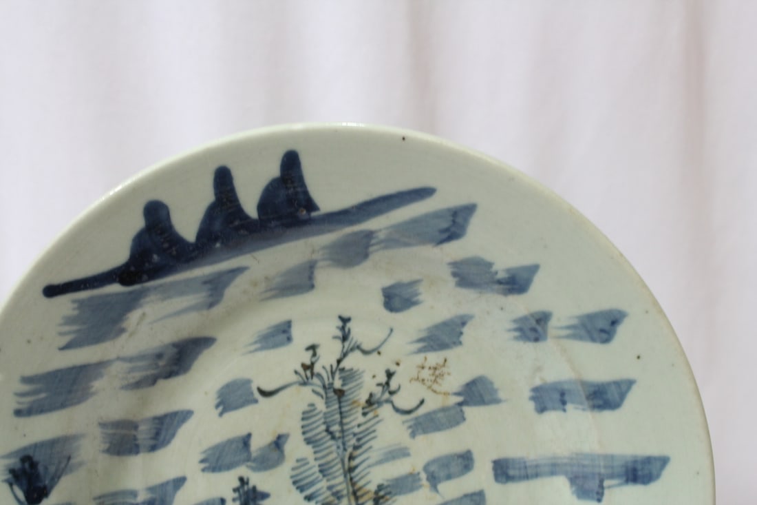An Antique Chinese Blue and White Plate - 2
