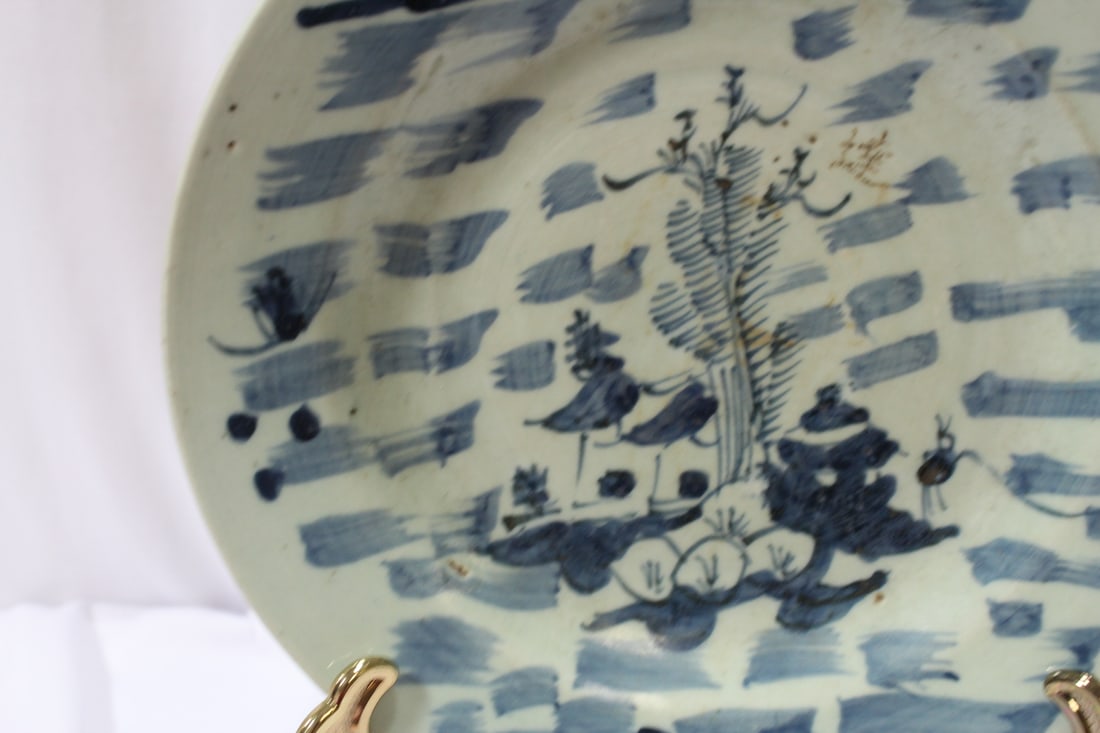 An Antique Chinese Blue and White Plate - 3