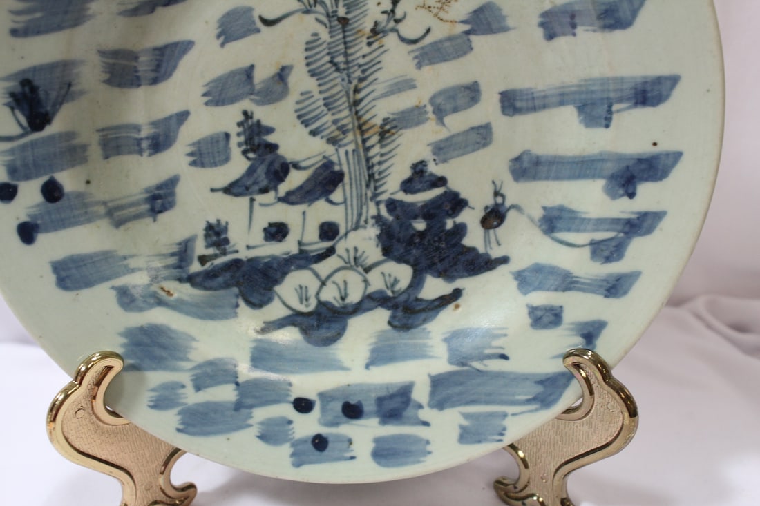 An Antique Chinese Blue and White Plate - 4