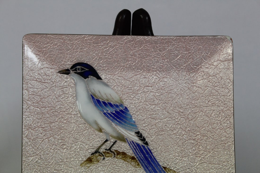 An Enamel Square Plate - 2