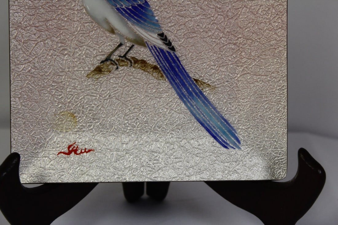 An Enamel Square Plate - 3
