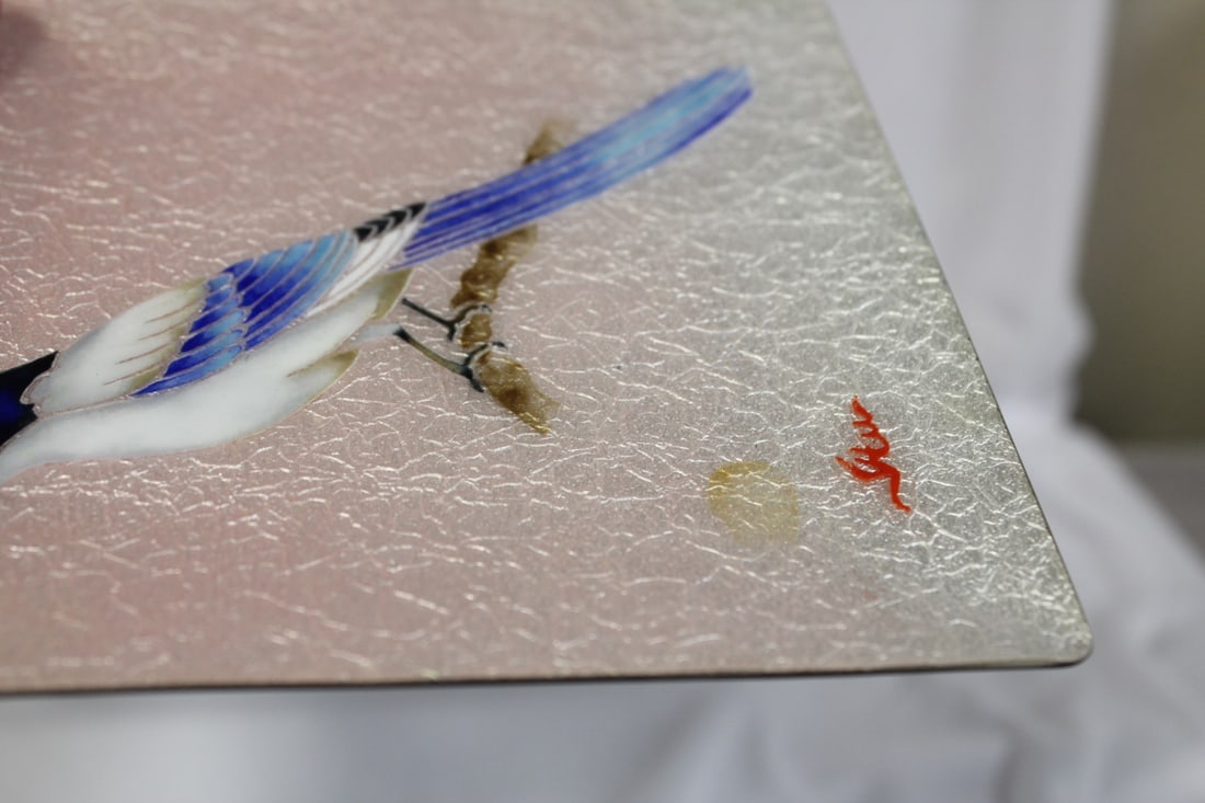 An Enamel Square Plate - 5
