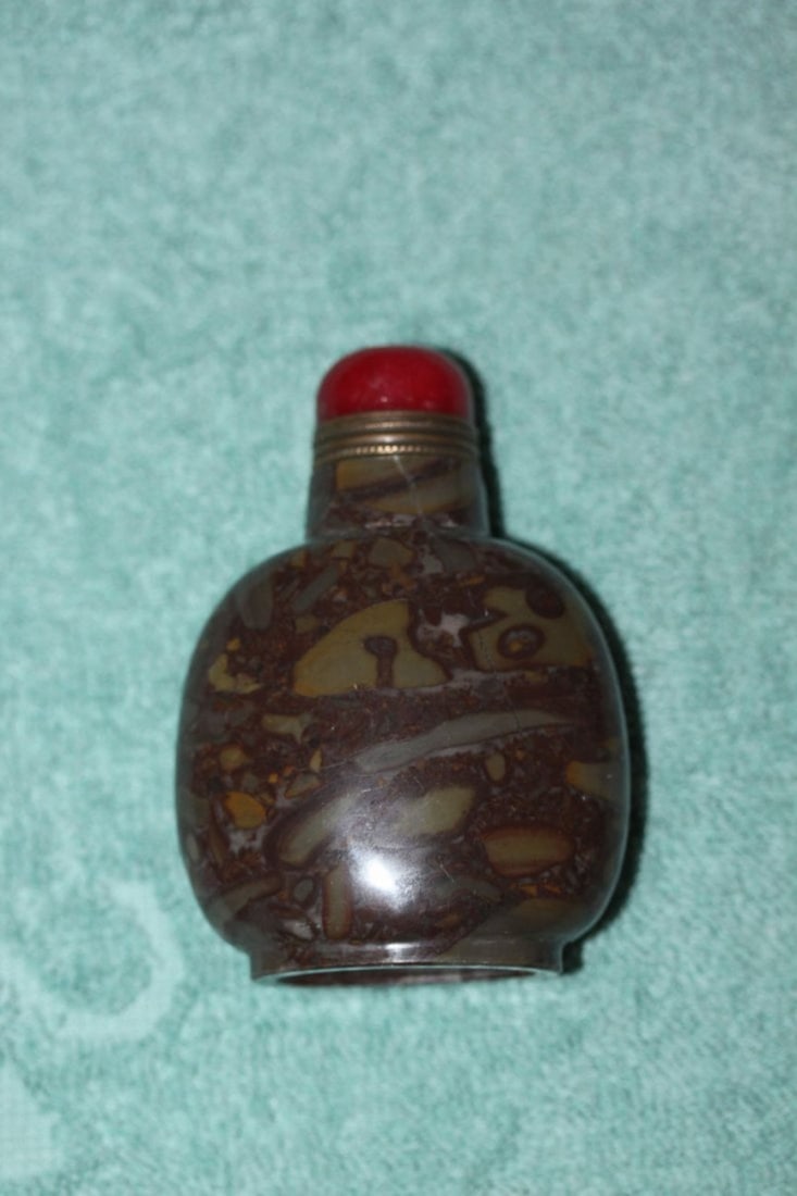 Chinese Stone Snuff Bottle - 4
