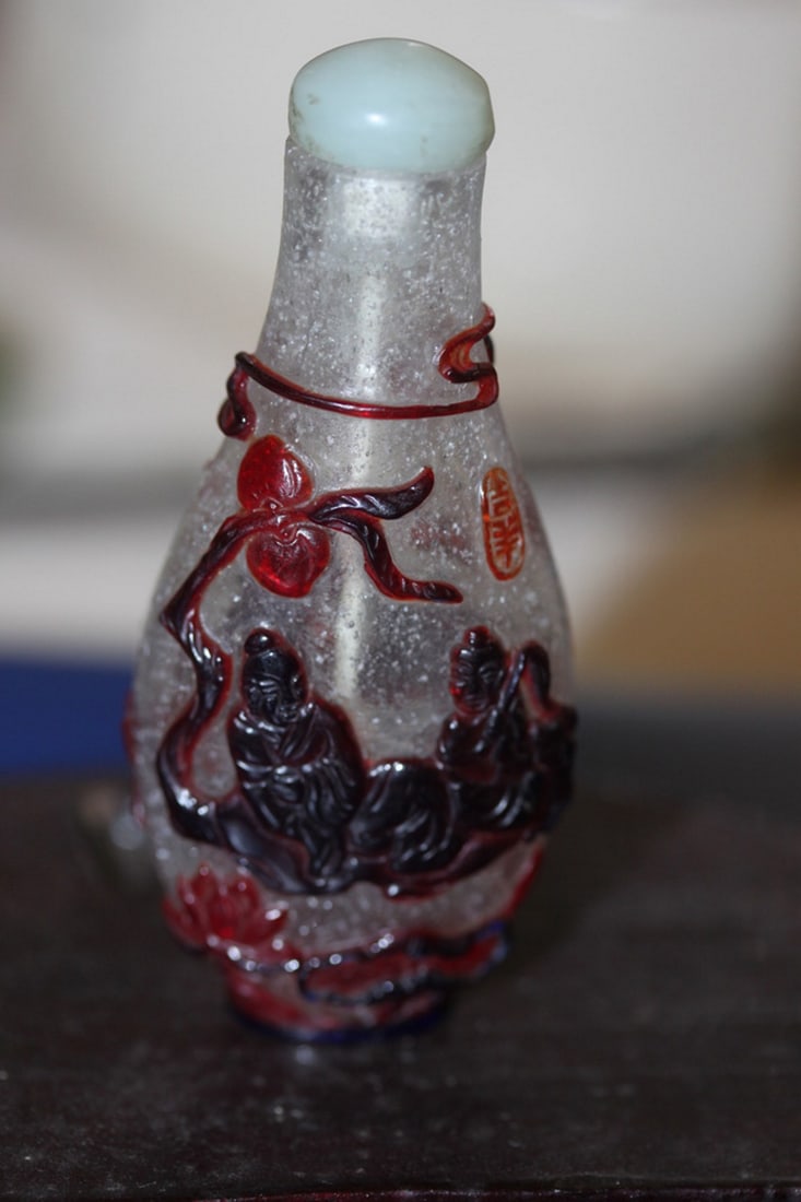Antique/Vintage Chinese Peking Glass Snuff Bottle - 2