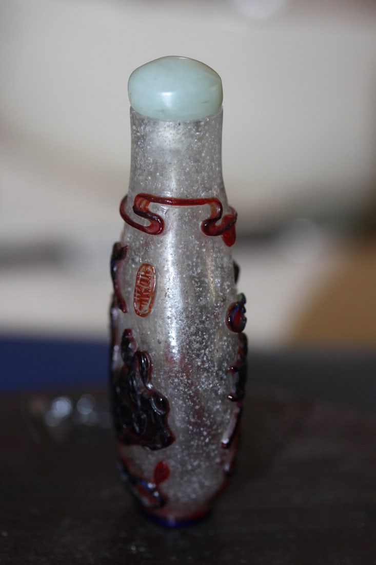 Antique/Vintage Chinese Peking Glass Snuff Bottle - 3
