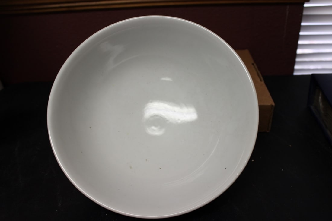 An Oriental Bowl - 3