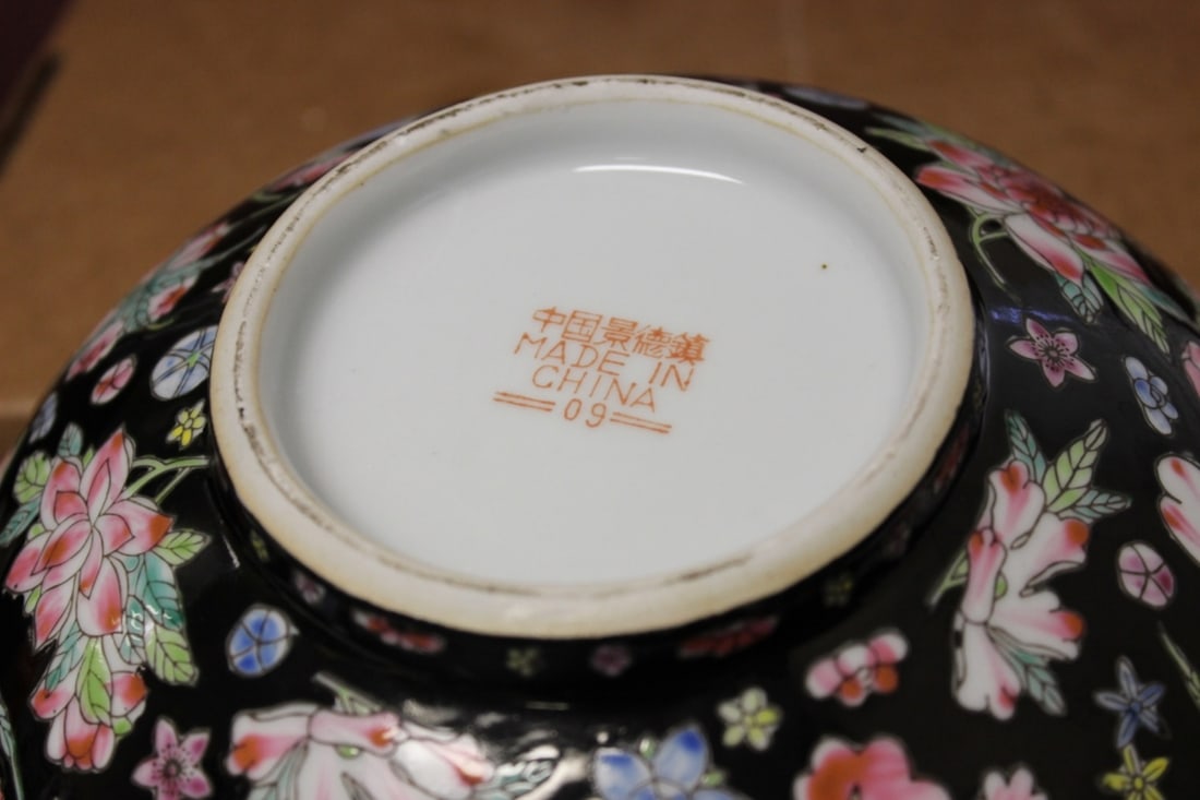 An Oriental Bowl - 4
