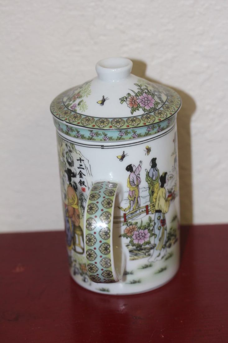 Chinese Tea Mug with Strainer - 4
