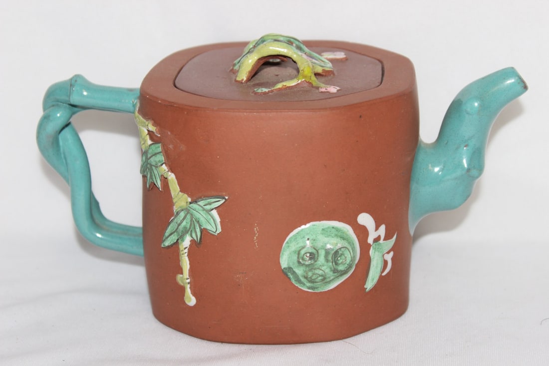 A Chinese Yixing Teapot - 2