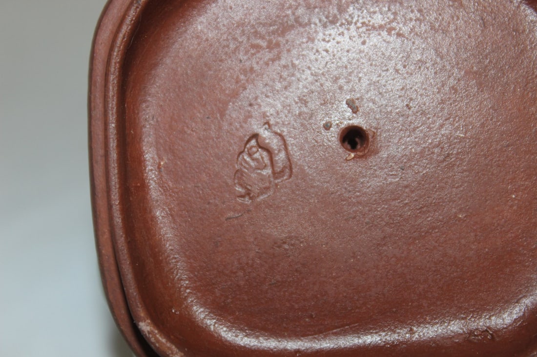 A Chinese Yixing Teapot - 6