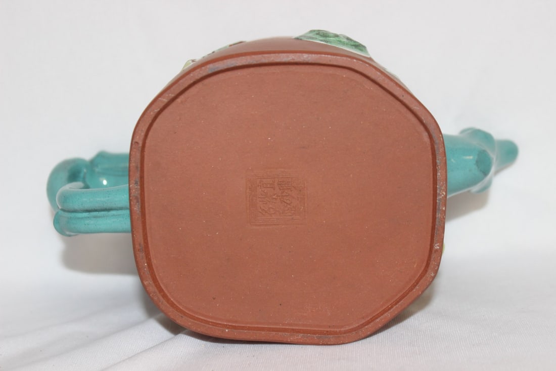 A Chinese Yixing Teapot - 8