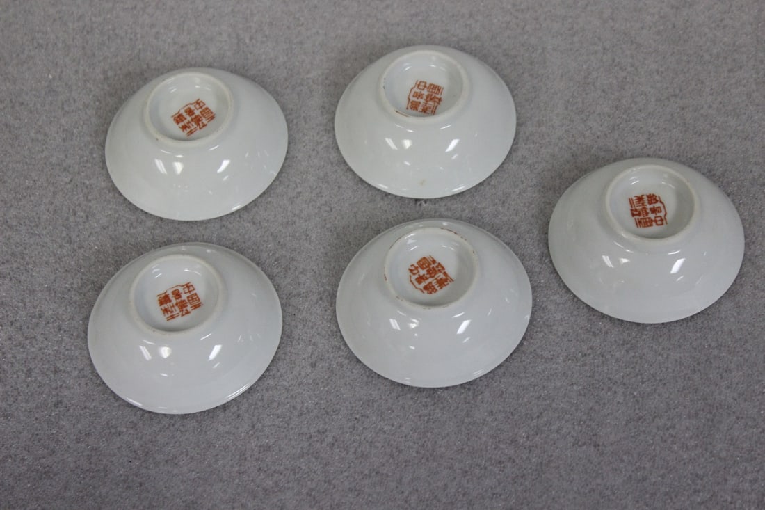 Set of 5 Vintage Chinese Sauce Dishes - 2