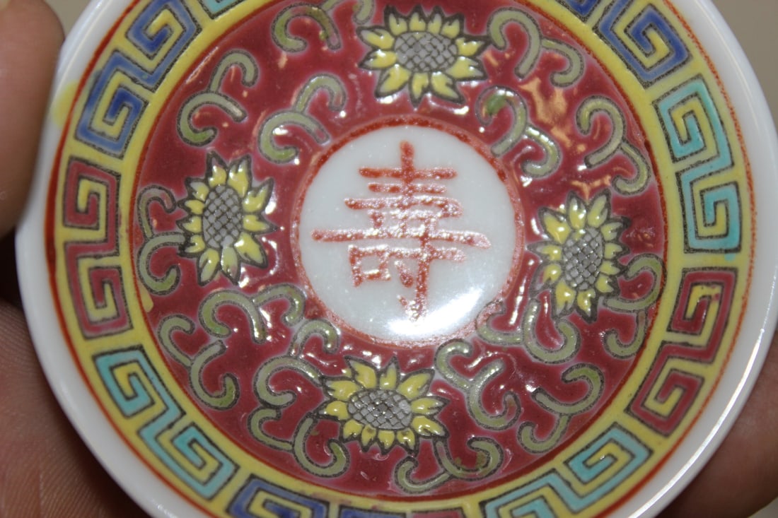 Set of 5 Vintage Chinese Sauce Dishes - 3