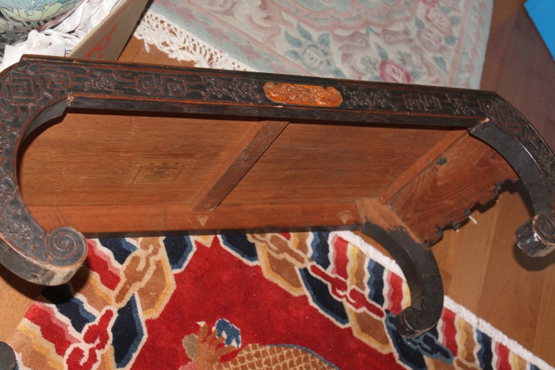 Antique Chinese Well Carved Low Scroll Table - 5