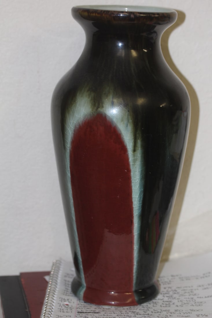 Decorative Chinese Style Vase (1 of 5)