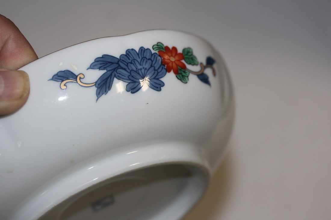Signed Japanese Imari Bowl - 2