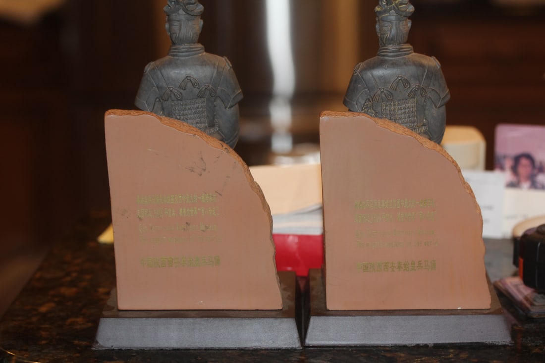 Pair of Chinese Book Ends - 7