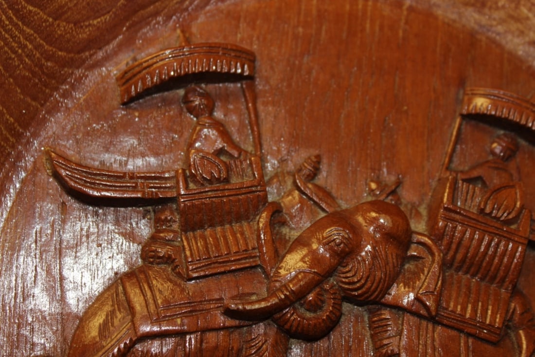 A Carved Wooden Plate - 2