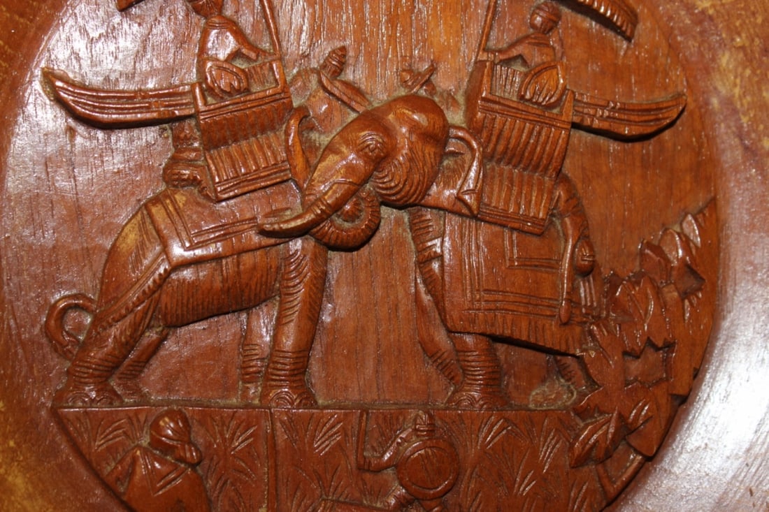 A Carved Wooden Plate - 4