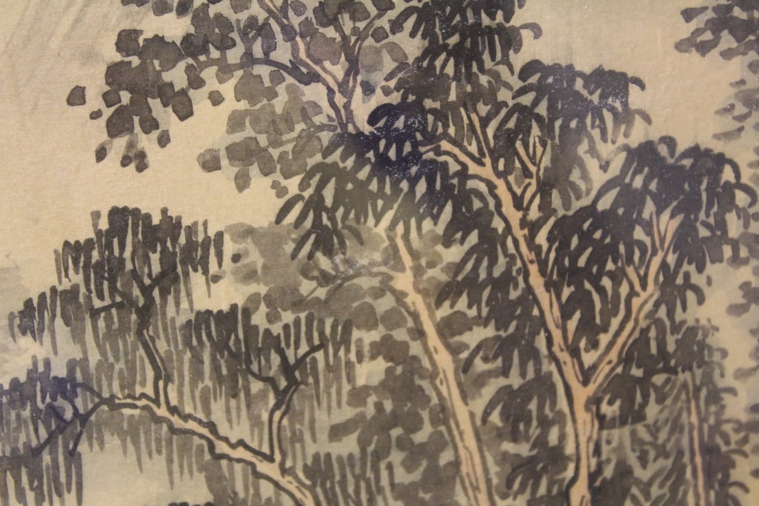 Antique/Vintage Chinese Watercolour - 4