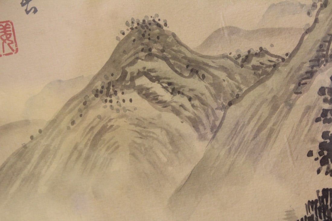 Antique/Vintage Chinese Watercolour - 9