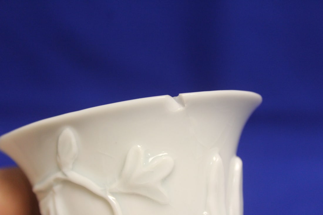 An Antique Blanc de Chine Libation Cup - 3