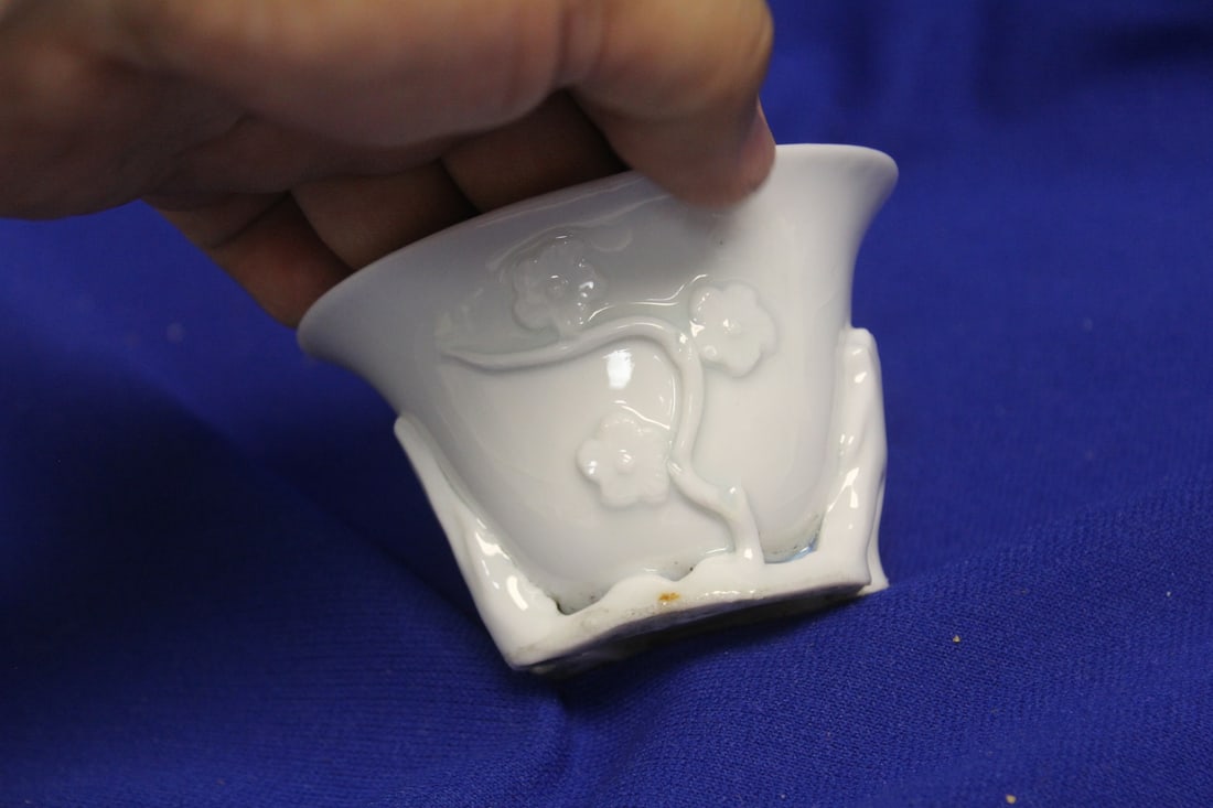 An Antique Blanc de Chine Libation Cup - 6