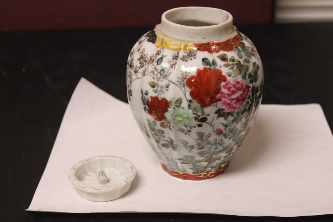An Artist Signed Kutani Jar - 2