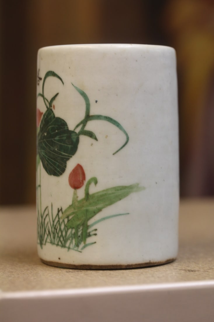 Antique Chinese Porcelain Brush Pot - 2