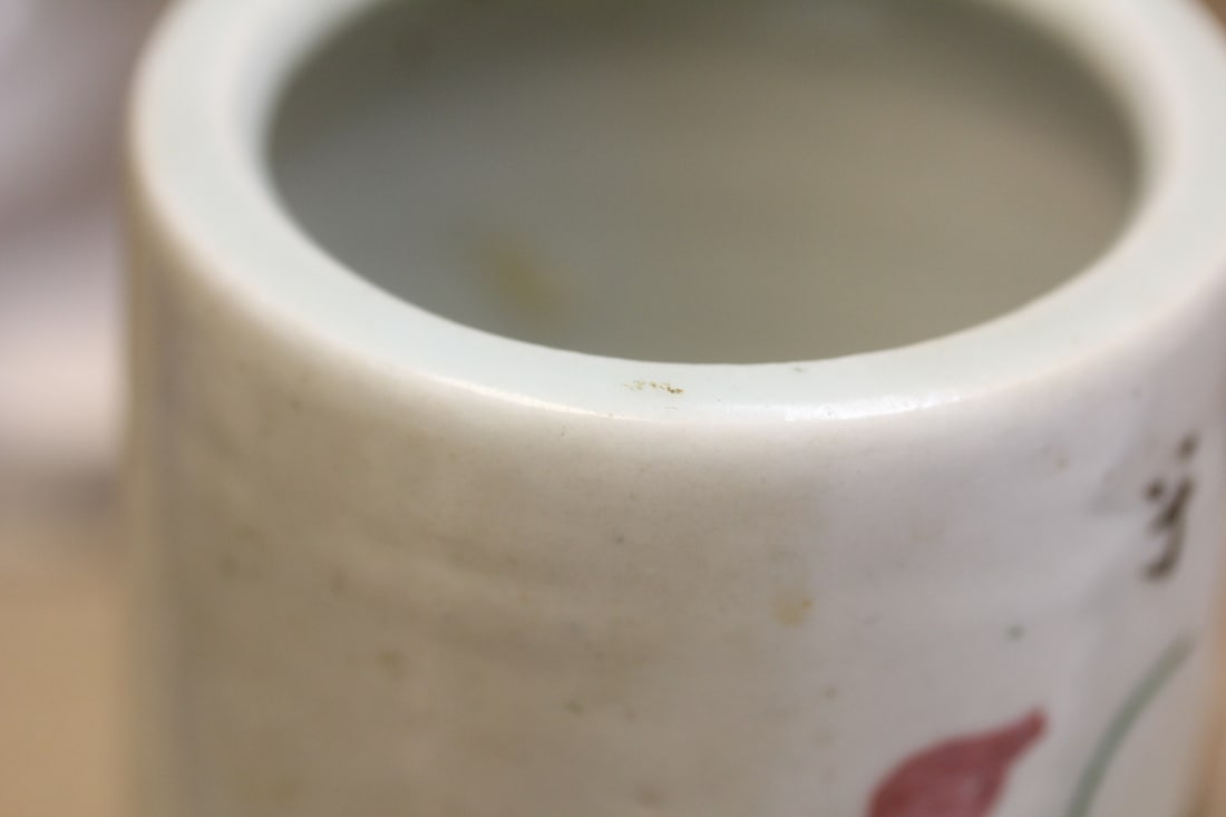 Antique Chinese Porcelain Brush Pot - 4