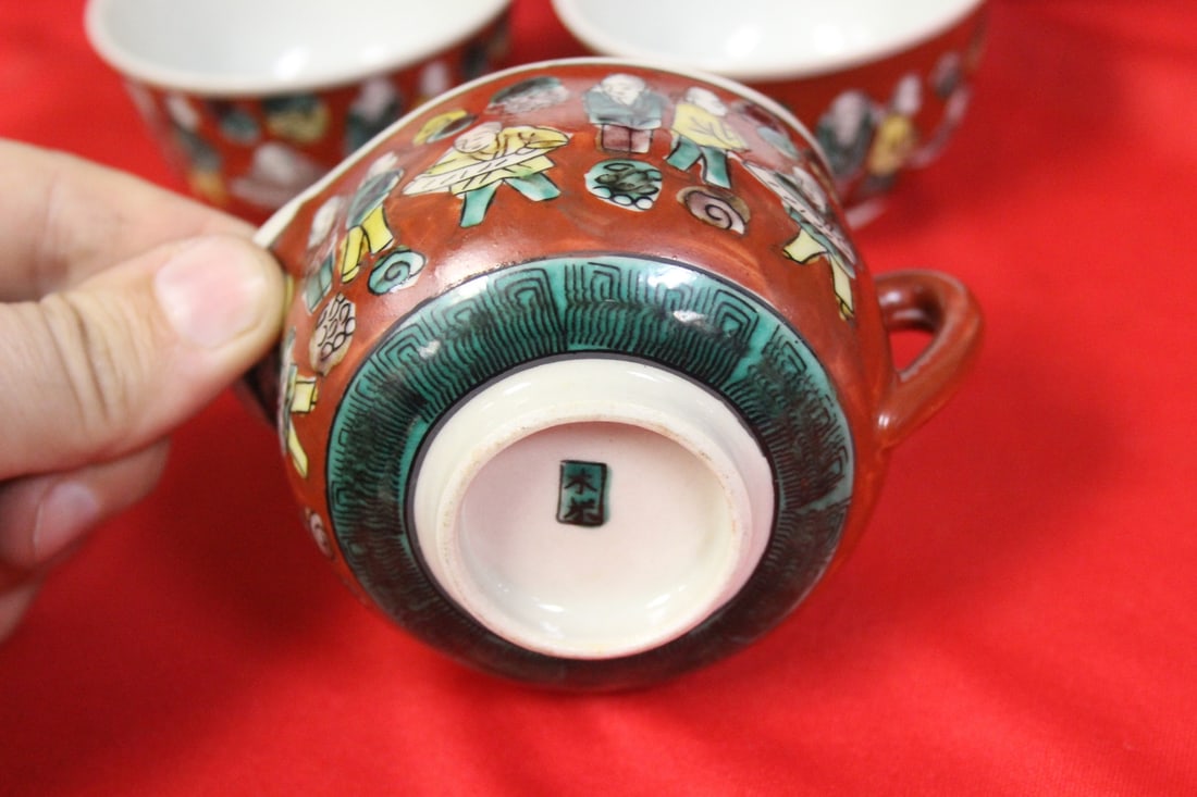 A Chinese/Japanese Tea Set - 5