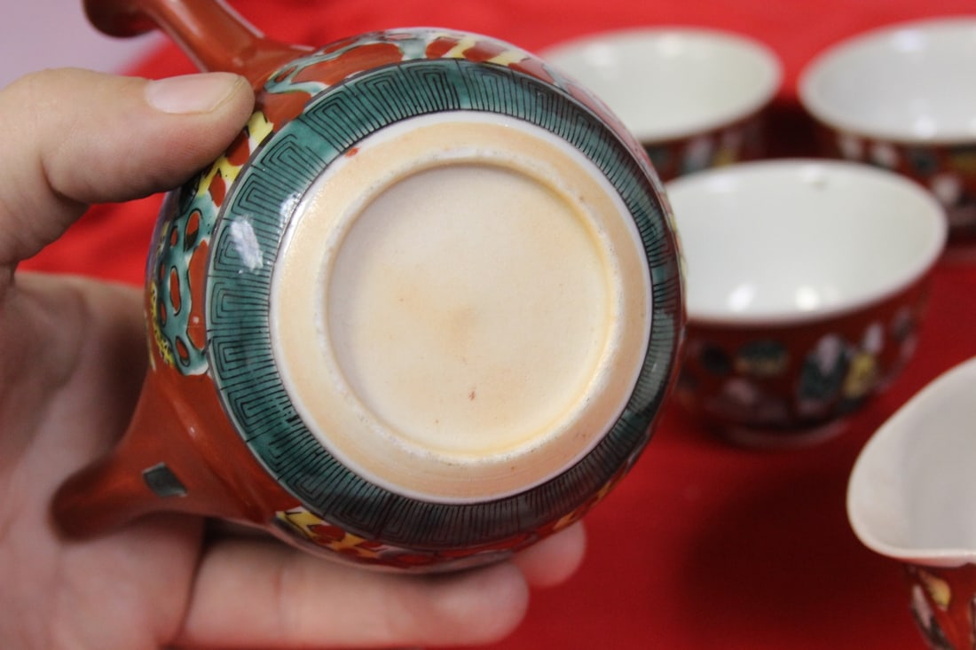 A Chinese/Japanese Tea Set - 9