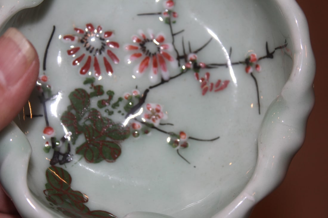 Vintage Chinese Celadon Bowl - 2
