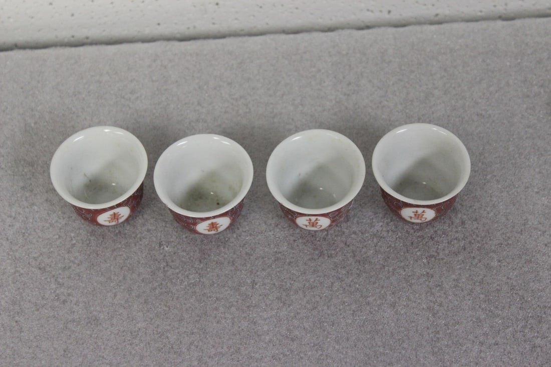 Set of 4 Chinese Vintage Wine Cups - 2
