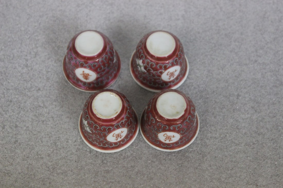 Set of 4 Chinese Vintage Wine Cups - 3
