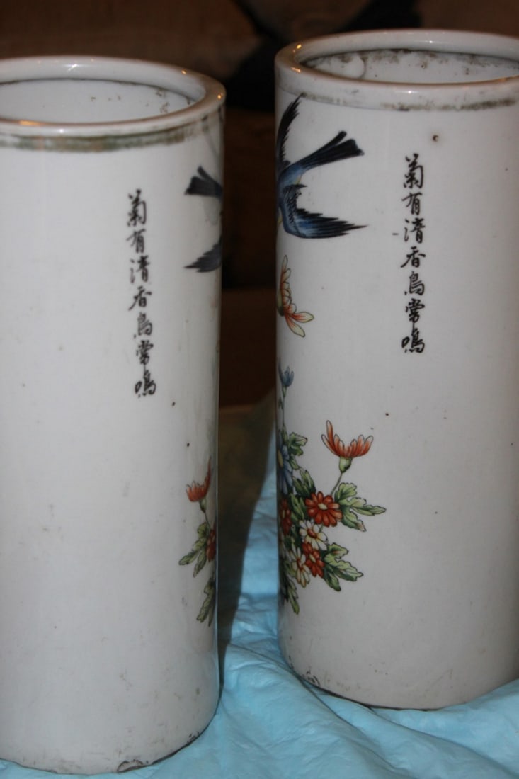 Pair of Antique Chinese Cylinder Vases - 7