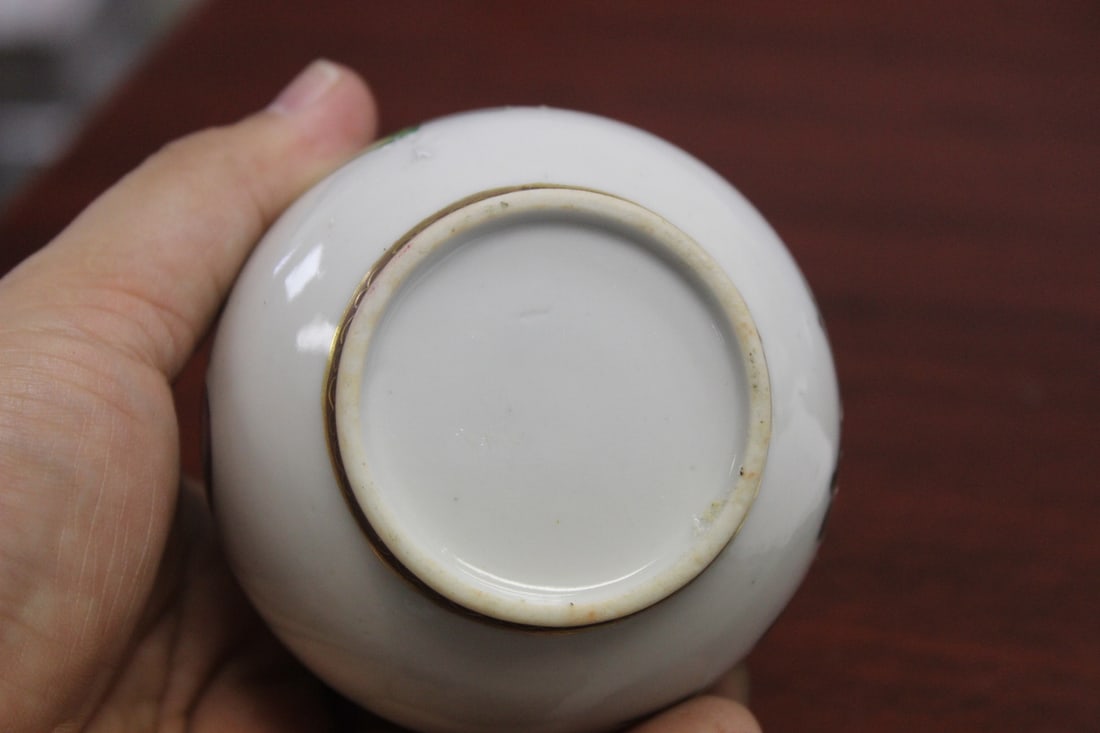 An Antique Chinese Two Handle Small Bottle - 2